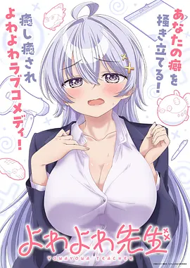 长城电影演员表角色图谱